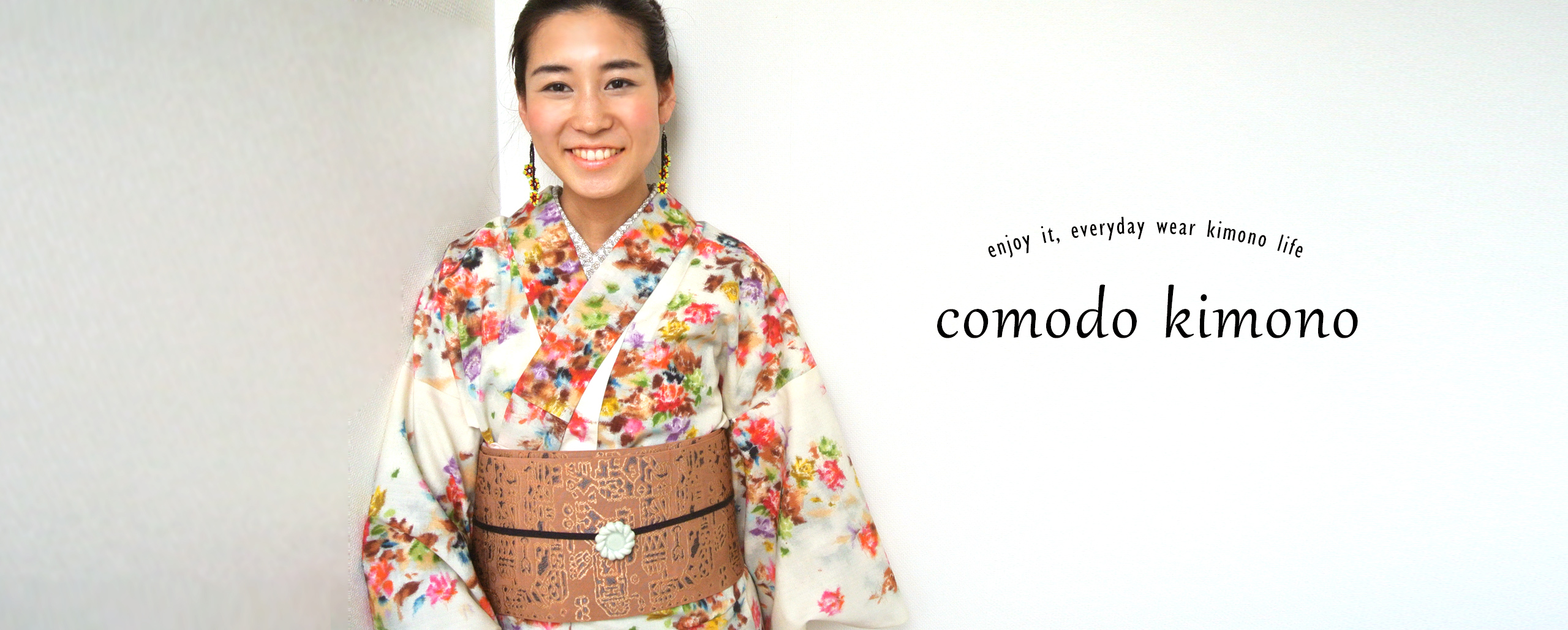 普段着 着物 教室 和裁 仕立て お直し コモドキモノ comodokimono